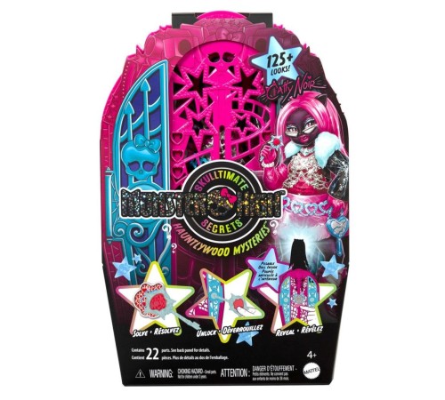 JBG79 Monster High Skulltimate Secrets