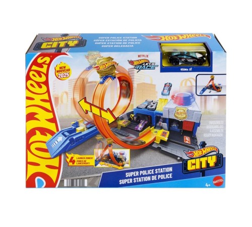 JBM71 Hot Wheels Polis İstasyonu Oyun Seti JBM71 Hot Wheels Polis İstasyonu Oyun Seti
