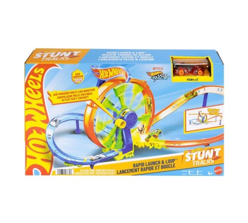 JBX65 Hot Wheels Hızlı Fırlatma ve Döngü Parkuru Oyun Seti JBX65 Hot Wheels Hızlı Fırlatma ve Döngü Parkuru Oyun Seti