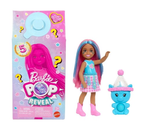 JCN89 Barbie Chelsea POP Reveal Milkshake Serisi JCN89 Barbie Chelsea POP Reveal Milkshake Serisi