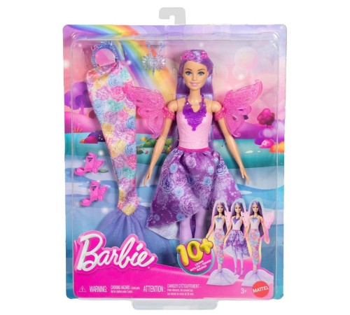 JCP74 Barbie Prenses Kostümler Seti JCP74 Barbie Prenses Kostümler Seti