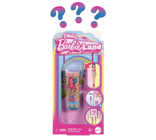 JCR08 Mini Barbieland Color Reveal Sürpriz Bebek JCR08 Mini Barbieland Color Reveal Sürpriz Bebek