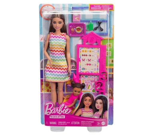 JCR71 Barbie Bakım Temalı Kariyer Oyun Setleri JCR71 Barbie Bakım Temalı Kariyer Oyun Setleri