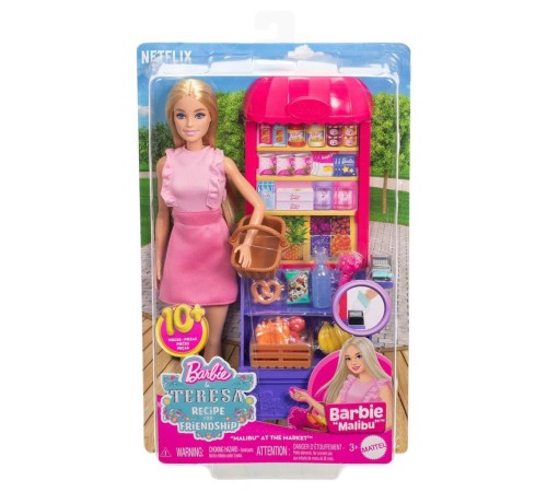 JCT05 Malibu Market Barbie ve Oyun Seti Barbie and Teresa Recipe for Friendship JCT05 Malibu Market Barbie ve Oyun Seti Barbie and Teresa Recipe for Friendship
