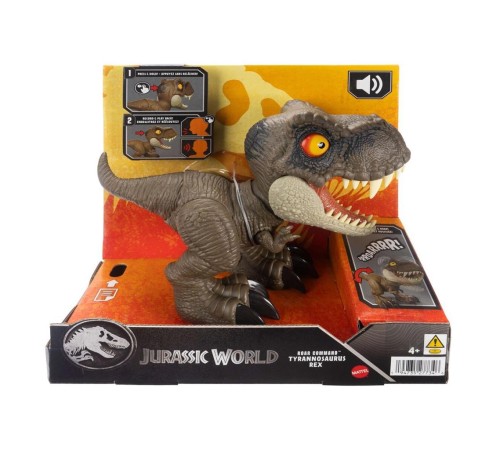 JCW01 Jurassic World İnteraktif T-Rex Figürü JCW01 Jurassic World İnteraktif T-Rex Figürü
