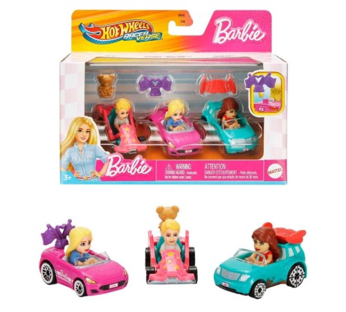 JDG45  Racerverse  3 lü Araba Seti