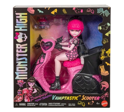 JDR61 Monster High Vamptastic Scooter Draculaura