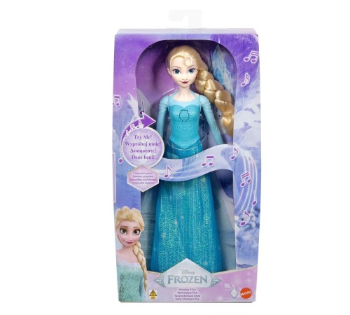 JDX52 Disney Frozen II Şarkı Söyleyen Elsa