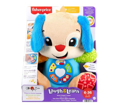 JFD25 Fisher Price Eğtici Köpekçik-Yaşa Göre Gelişim Türkçe JFD25 Fisher Price Eğtici Köpekçik-Yaşa Göre Gelişim Türkçe