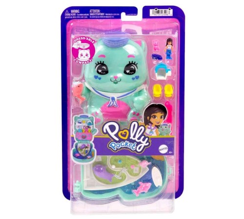 JFG56 Polly Pocket ve Maceraları Mikro Oyun Seti JFG56 Polly Pocket ve Maceraları Mikro Oyun Seti