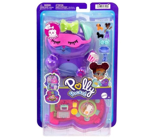 JFG56 Polly Pocket ve Maceraları Mikro Oyun Seti JFG56 Polly Pocket ve Maceraları Mikro Oyun Seti