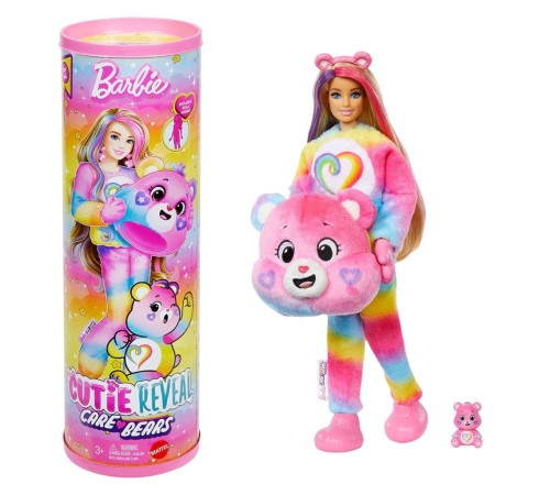 JFV59 Cutie Reveal  Care Bear Serisi