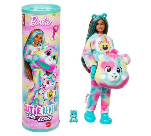 JFV59 Cutie Reveal  Care Bear Serisi