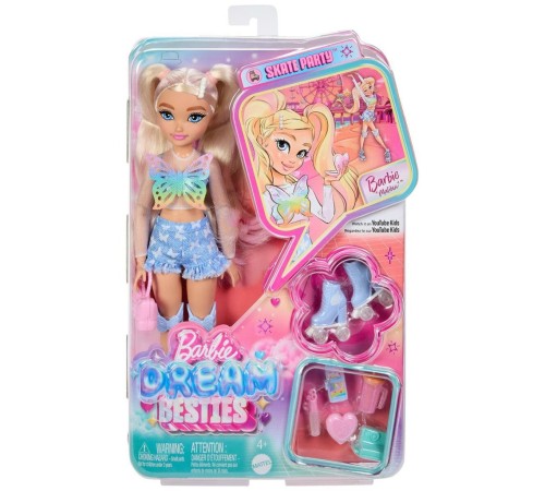 JFX96 Malibu - Barbie Dream Besties Paten Partisi Malibu Bebek ve Aksesuarları JFX96 Malibu - Barbie Dream Besties Paten Partisi Malibu Bebek ve Aksesuarları