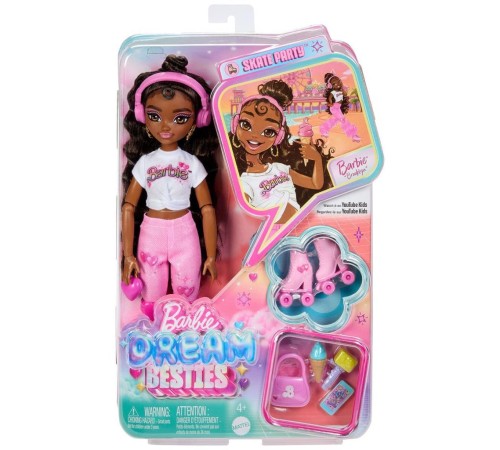 JFX97 Brooklyn-Barbie Dream Besties Paten Partisi Brooklyn Bebek ve Aksesuarları