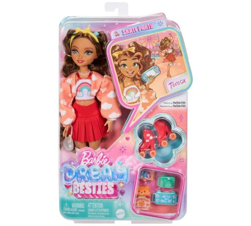 JFX98 Teresa - Barbie Dream Besties Paten Partisi Teresa Bebek ve Aksesuarları