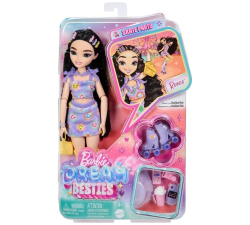 JFX99 Rene - Barbie Dream Besties Paten Partisi Rene Bebek ve Aksesuarları