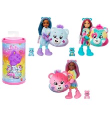 JGH75 Chelsea Cutie Reveal Care Bear 2. Seri