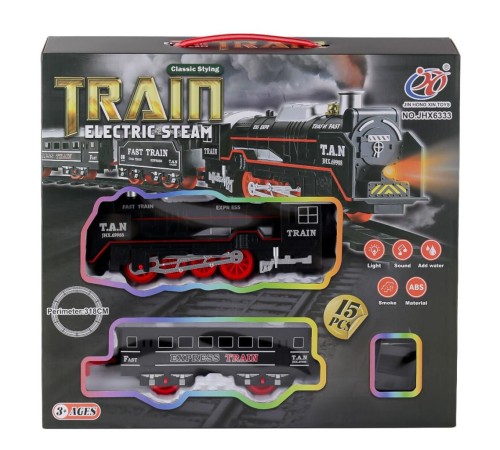 JHX6333 Dumanlı Sesli Işıklı Tren 15 Parça JHX6333 Dumanlı Sesli Işıklı Tren 15 Parça