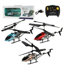 JL801-1 3 Metal Helikopter 50 Kanal Gyro -Gepettoys