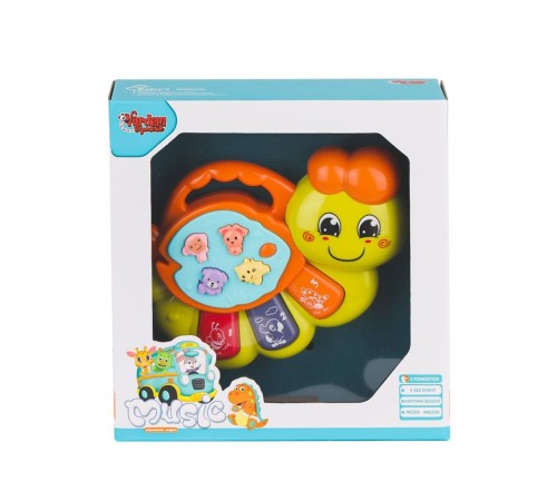 JLG-855-64A Işıklı ve Müzikli Solucan Bebek Pianosu -Vardem Oyuncak JLG-855-64A Işıklı ve Müzikli Solucan Bebek Pianosu -Vardem Oyuncak