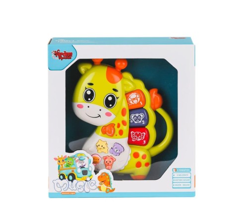 JLG-855-66A Işıklı ve Müzikli Zürafa Bebek Pianosu -Vardem Oyuncak