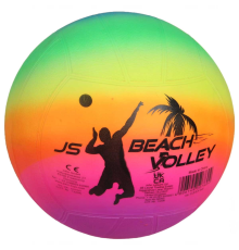 JSBeachVolleyGökkuşağıPVCTop20cm