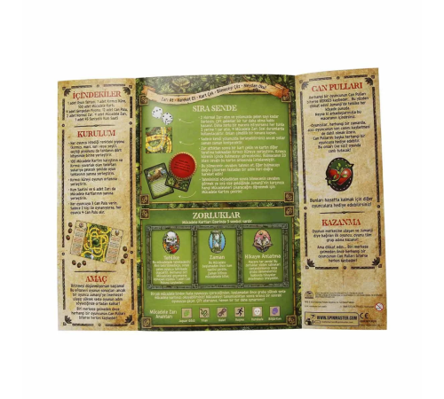 Jumanji Kutu Oyunu