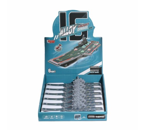 JW567-084 Sesli ve Işıklı Gemi Uçak Pisti -Vardem JW567-084 Sesli ve Işıklı Gemi Uçak Pisti -Vardem