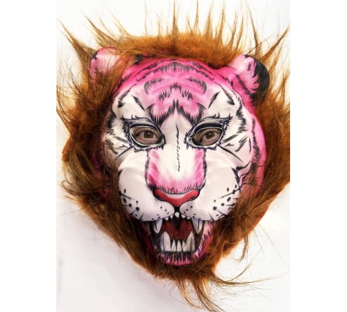 Kahverengi Saçlı Pembe Yüz Kurt Maske Kaplan Maske Mega Peluş 26 No Kahverengi Saçlı Pembe Yüz Kurt Maske Kaplan Maske Mega Peluş 26 No
