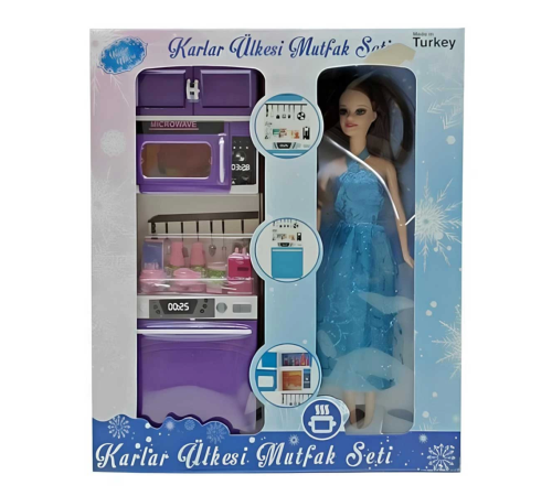 Karlar Ülkesi Bulaşık Makinesi Bebekli 2329 Karlar Ülkesi Bulaşık Makinesi Bebekli 2329