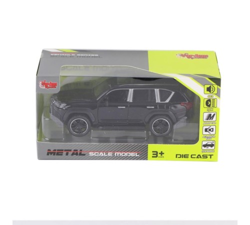 KM-3261B-Vardem Kutulu Çek Bırak 1:32 Işıklı Ve Sesli Metal Jeep