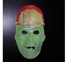 Korsan Maskesi Fosforlu
