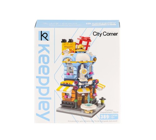 KP0105 Keeppley City Corner Department Store Blok Seti 389 Parça KP0105 Keeppley City Corner Department Store Blok Seti 389 Parça