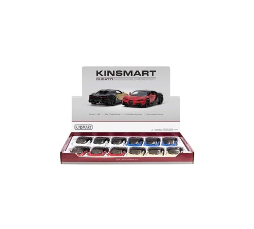 KT5423D ÇEKBIRAK BUGATTI CHIRON KT5423D ÇEKBIRAK BUGATTI CHIRON