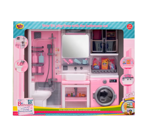 Kutuda 3'lü Yeni Banyo Seti Kutuda 3'lü Yeni Banyo Seti