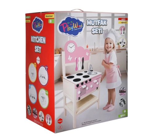Kutuda Ahşap Mutfak Seti Kutuda Ahşap Mutfak Seti