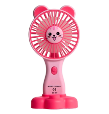 Kutulu Şarjlı Fan