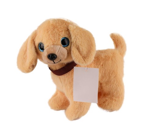 KZL-2309033 Havlayan Peluş Köpek -Kızılkaya Oyuncak KZL-2309033 Havlayan Peluş Köpek -Kızılkaya Oyuncak