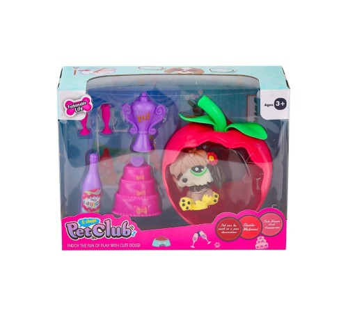 KZL-CL2103 1-4  Elmalı Pet Star Oyun Seti -Kızılkaya Oyuncak