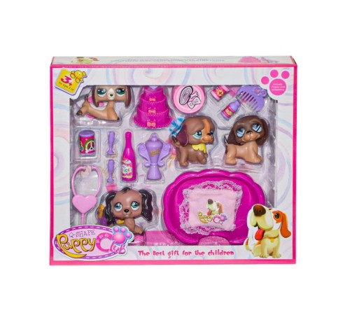 KZL-CL2105ABC Minik Köpekler ve Aksesurları -Kızılkaya KZL-CL2105ABC Minik Köpekler ve Aksesurları -Kızılkaya