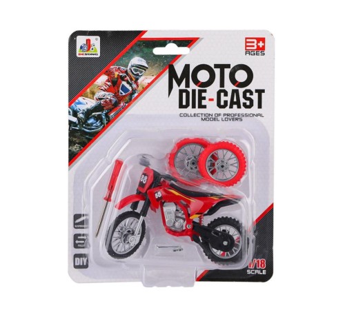 KZL-DS927 Motorsiklet DIY Tornavidalı 1:18 -Kızılkaya Oyuncak KZL-DS927 Motorsiklet DIY Tornavidalı 1:18 -Kızılkaya Oyuncak