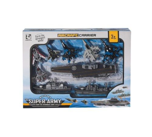 KZL-T064 Savaş Oyun Seti -Kızılkaya Oyuncak KZL-T064 Savaş Oyun Seti -Kızılkaya Oyuncak