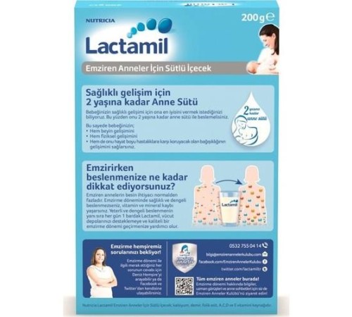 Lactamil Emziren Anneler İçin Sütlü İçecek 200 Gr Lactamil Emziren Anneler İçin Sütlü İçecek 200 Gr
