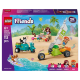 LEGO Friends Sörfçü Köpekler ve Scooter Macerası 42641