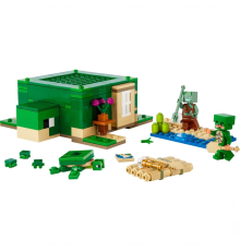 LEGOMinecraftKaplumbağaPlajEvi21254