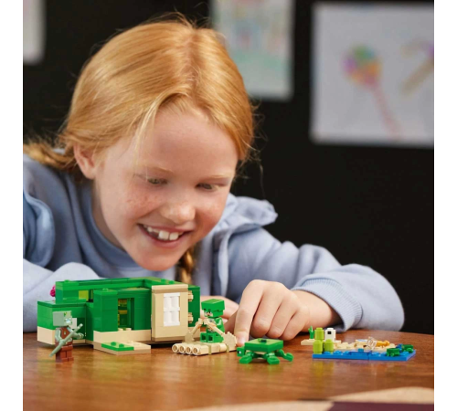 LEGOMinecraftKaplumbağaPlajEvi21254 LEGOMinecraftKaplumbağaPlajEvi21254