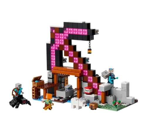 LEGO Minecraft Kazma Madeni 21277 LEGO Minecraft Kazma Madeni 21277