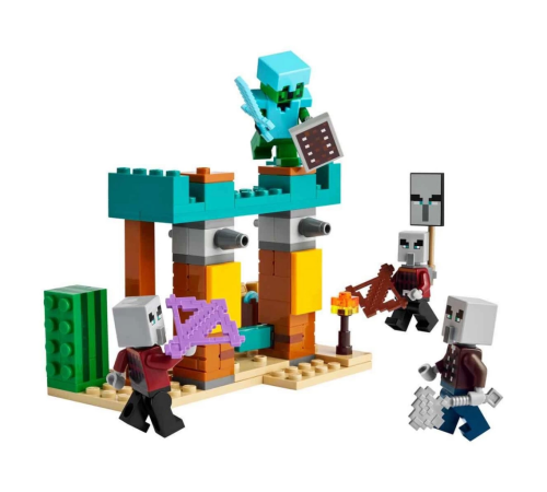 LEGO Minecraft Serseri Köylü Çöl Devriyesi 21267 LEGO Minecraft Serseri Köylü Çöl Devriyesi 21267