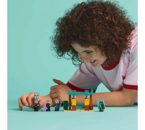 LEGO Minecraft Serseri Köylü Çöl Devriyesi 21267 LEGO Minecraft Serseri Köylü Çöl Devriyesi 21267